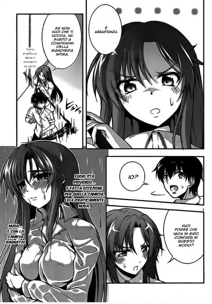 Dakara Boku wa, H ga Dekinai. Capitolo 02 page 2