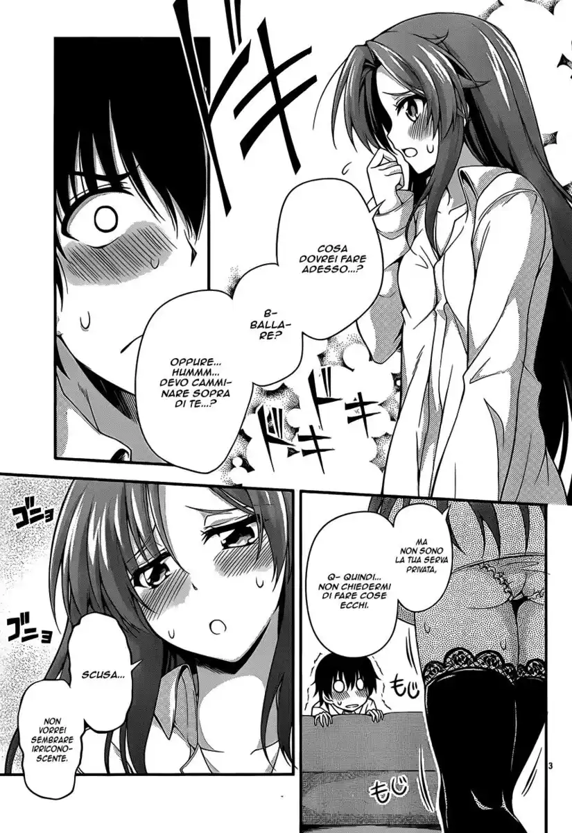 Dakara Boku wa, H ga Dekinai. Capitolo 11 page 4