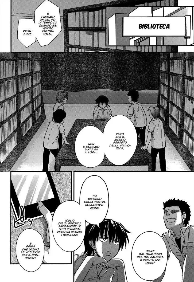 Dakara Boku wa, H ga Dekinai. Capitolo 19 page 22