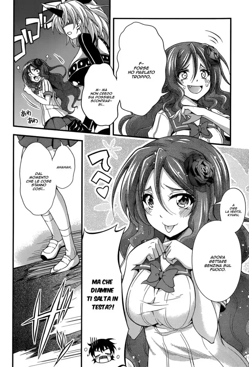 Dakara Boku wa, H ga Dekinai. Capitolo 24 page 9