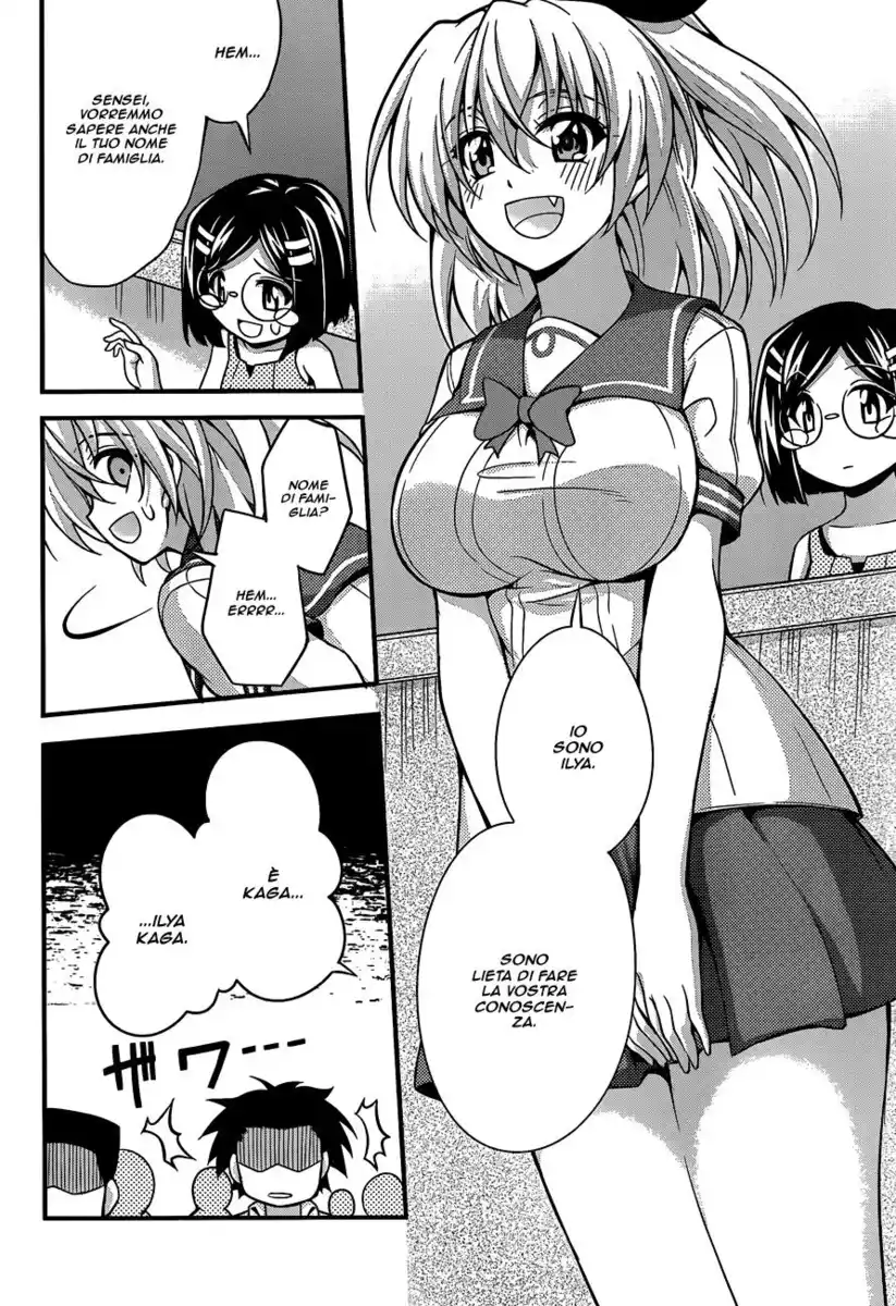 Dakara Boku wa, H ga Dekinai. Capitolo 18 page 21