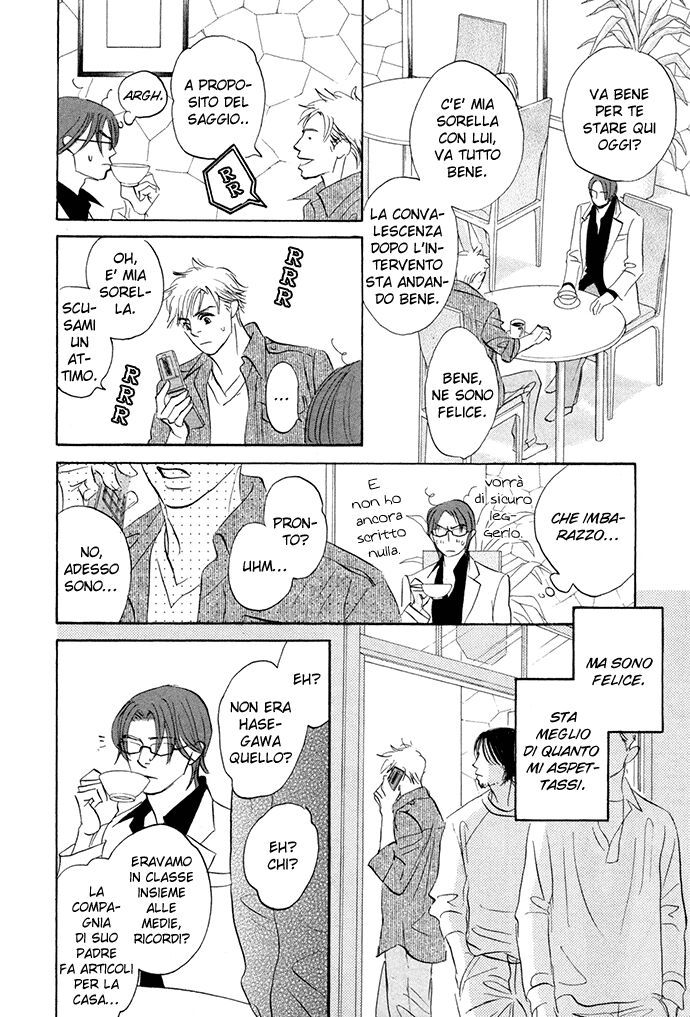 Darenimo Ai Sarenai Capitolo 07.2 page 7