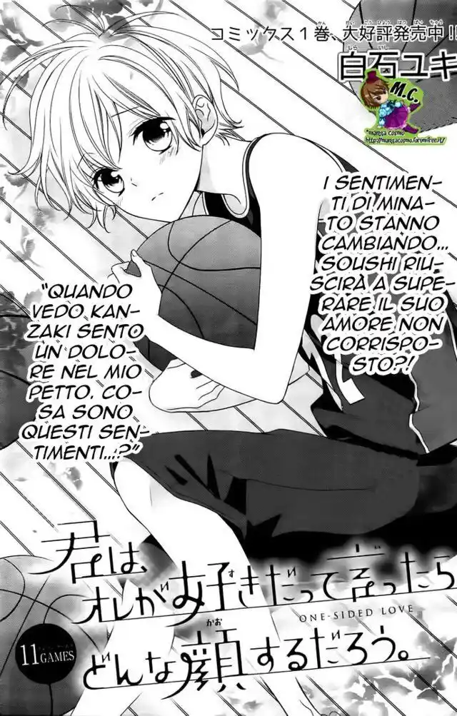 Kimi wa, Ore ga Suki Datte Ittara Donna Kao Suru Darou. Capitolo 11 page 1