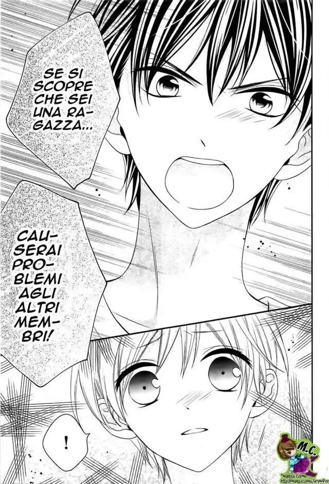 Kimi wa, Ore ga Suki Datte Ittara Donna Kao Suru Darou. Capitolo 12 page 19