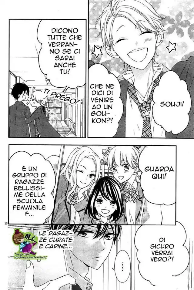 Kimi wa, Ore ga Suki Datte Ittara Donna Kao Suru Darou. Capitolo 03 page 22