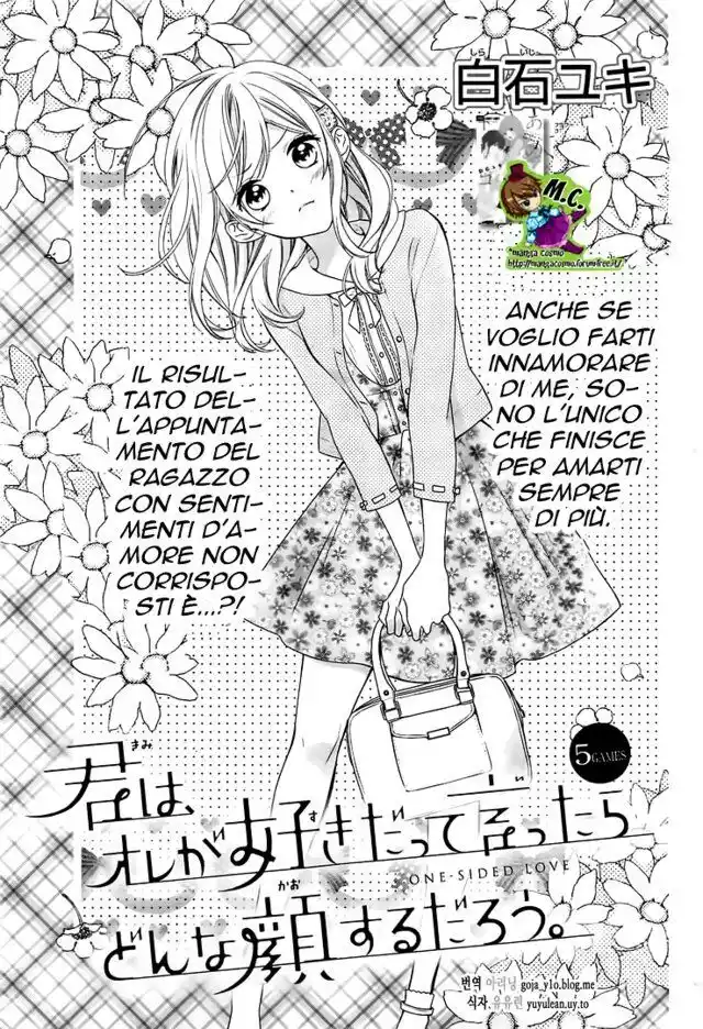 Kimi wa, Ore ga Suki Datte Ittara Donna Kao Suru Darou. Capitolo 05 page 1