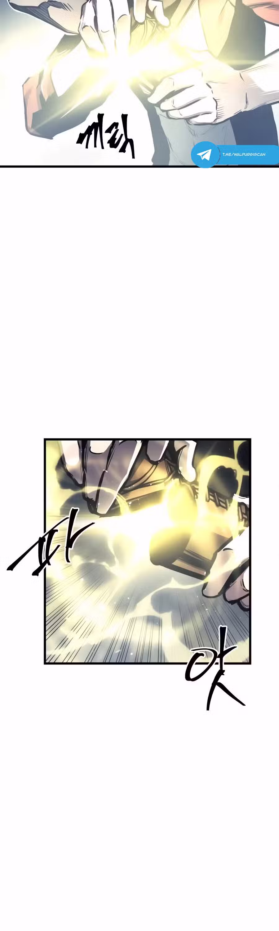 Doom Breaker Capitolo 27 page 6
