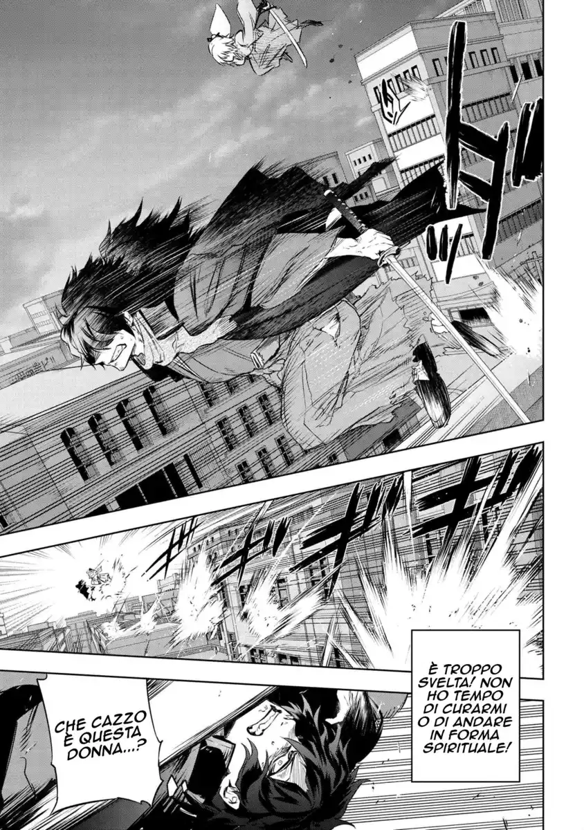 Fate/Type Redline Capitolo 07.2 page 20