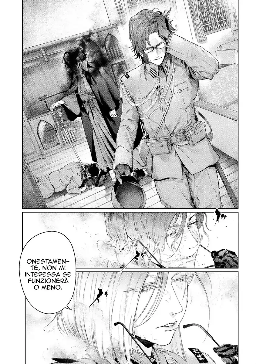 Fate/Type Redline Capitolo 16.1 page 8