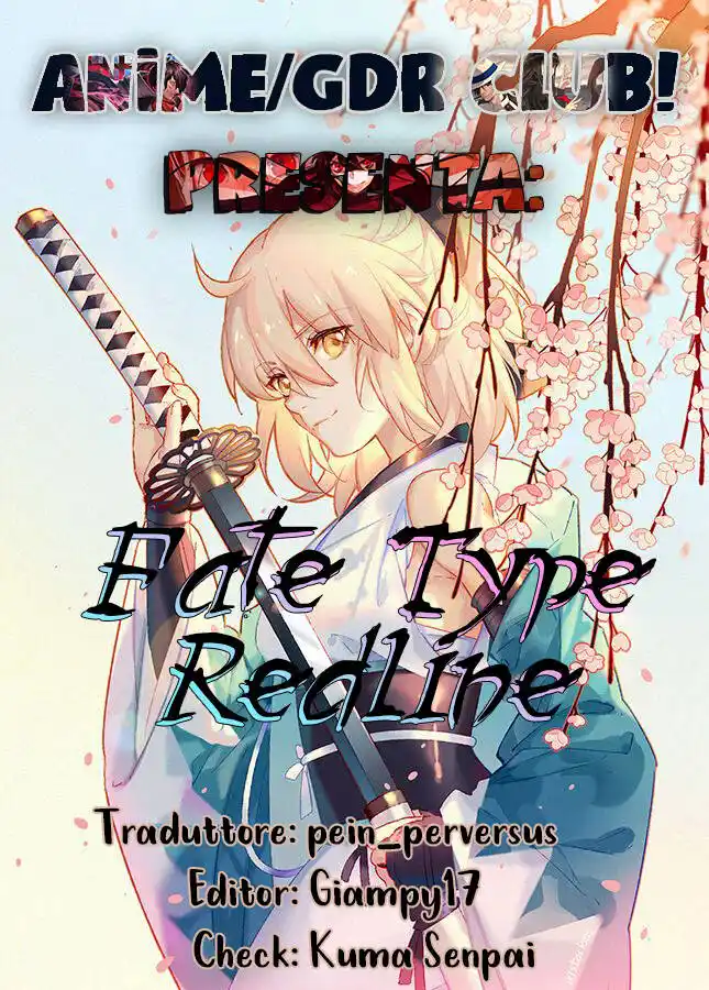 Fate/Type Redline Capitolo 14.3 page 1