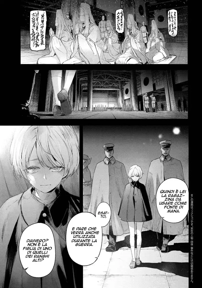 Fate/Type Redline Capitolo 15.1 page 4