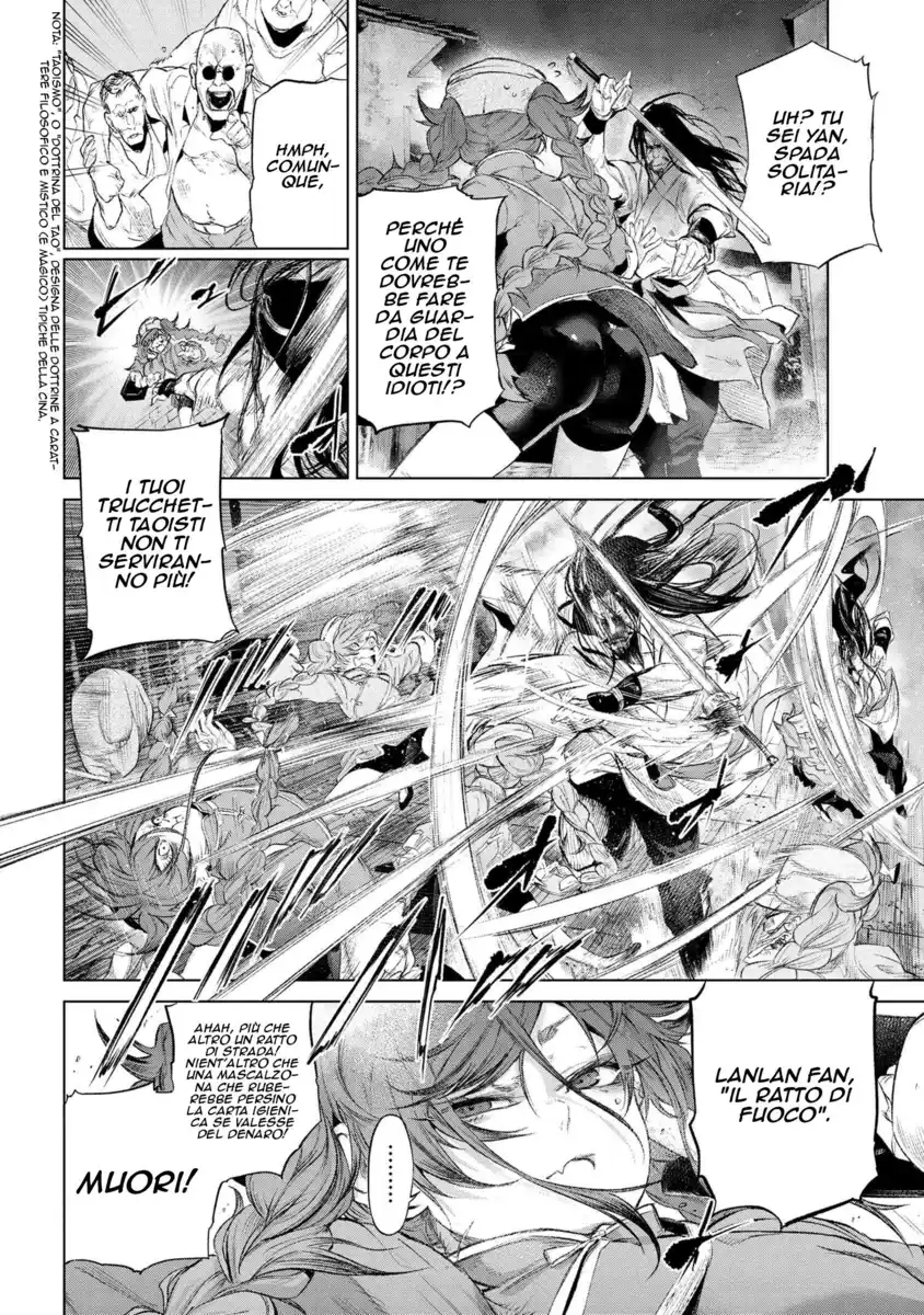 Fate/Type Redline Capitolo 14.1 page 6