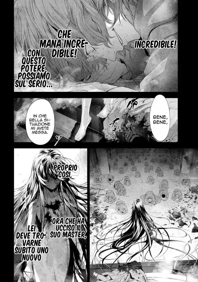 Fate/Type Redline Capitolo 15.2 page 10