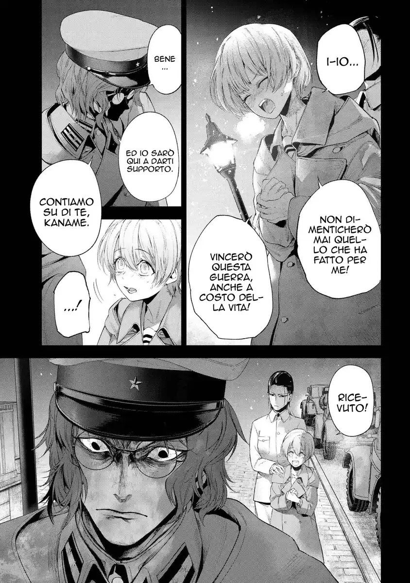 Fate/Type Redline Capitolo 15.2 page 15