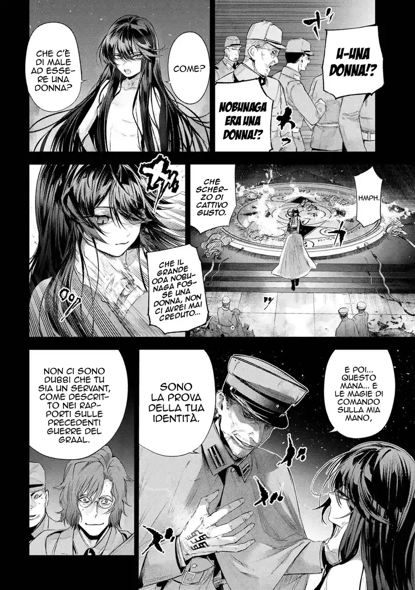 Fate/Type Redline Capitolo 15.2 page 4