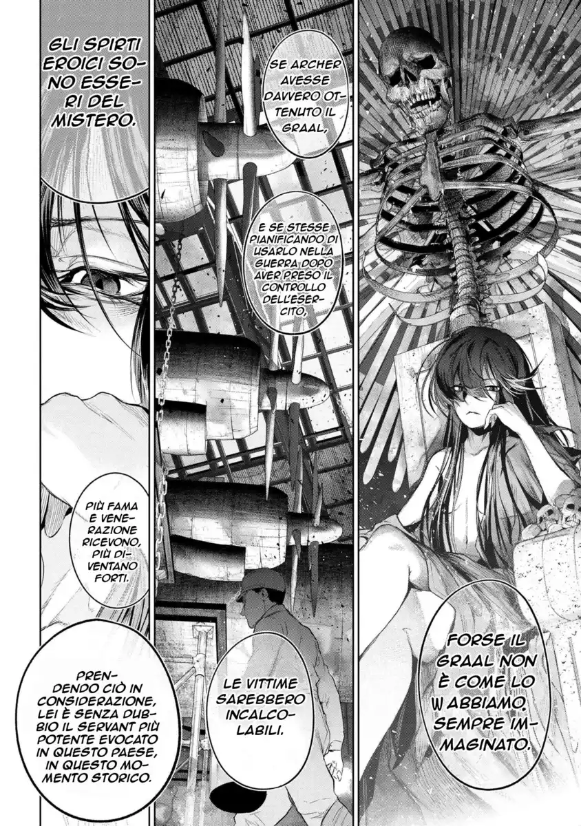 Fate/Type Redline Capitolo 11.2 page 5