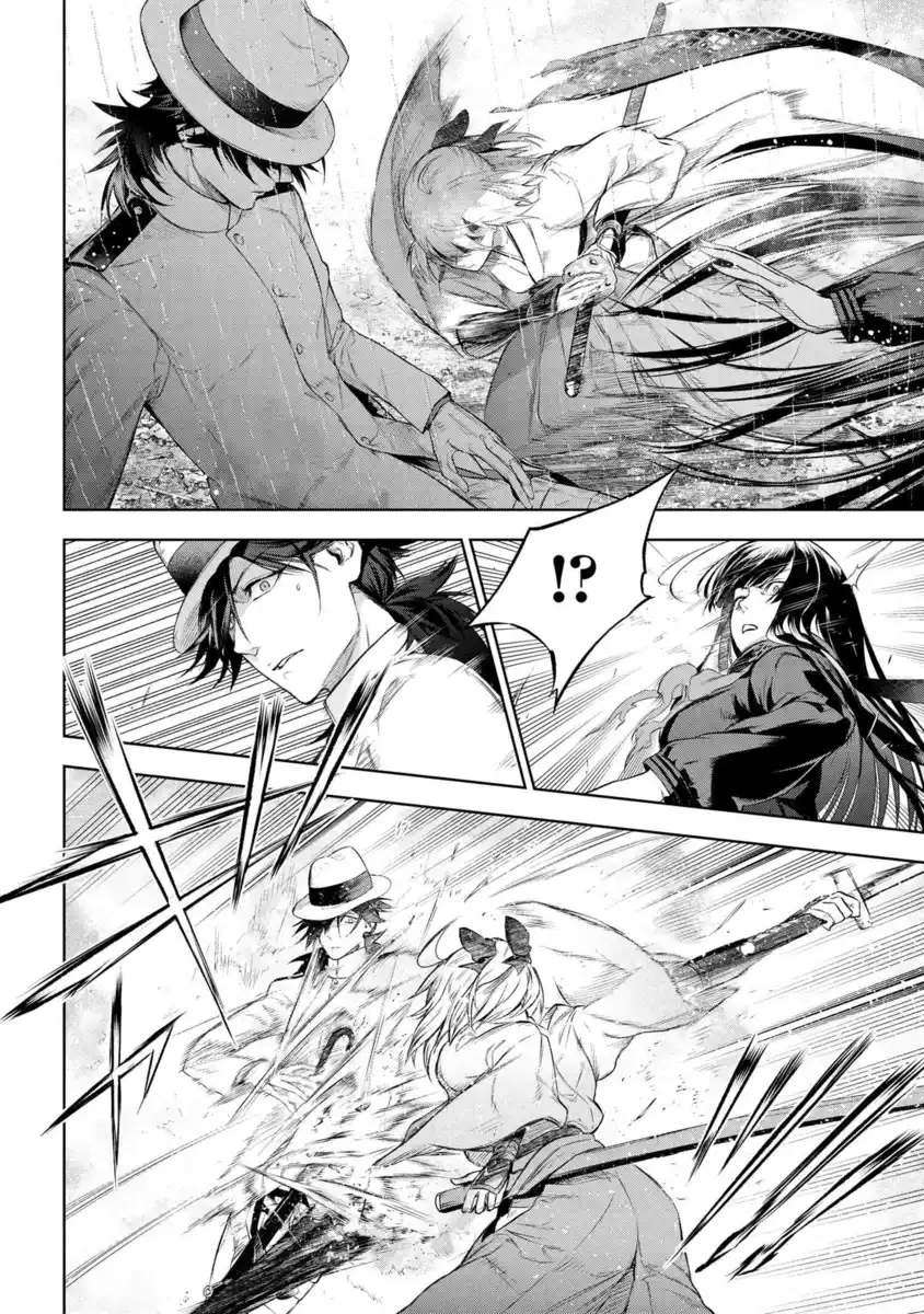 Fate/Type Redline Capitolo 11.2 page 7