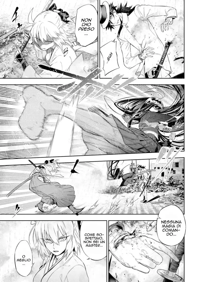 Fate/Type Redline Capitolo 11.2 page 8