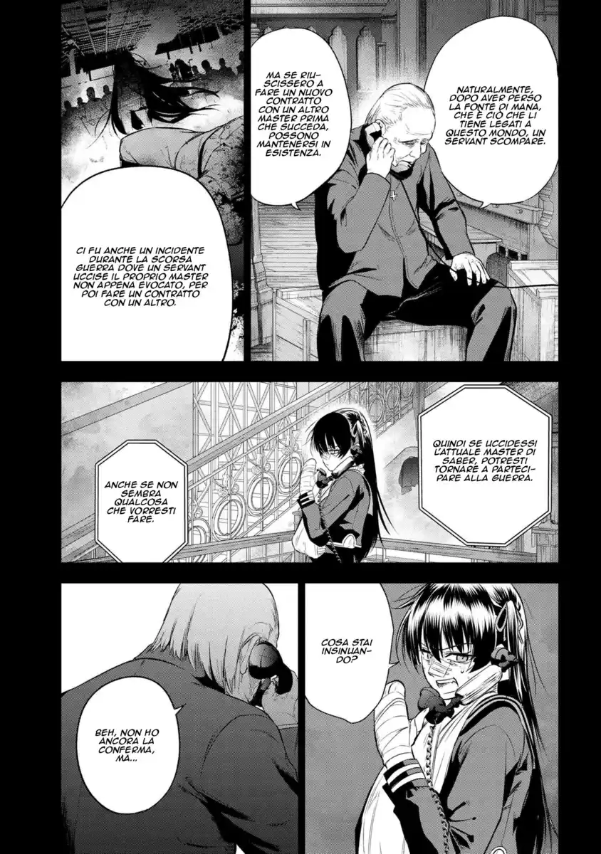 Fate/Type Redline Capitolo 10.3 page 4