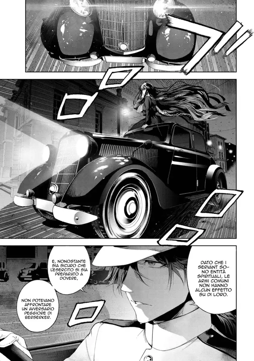 Fate/Type Redline Capitolo 16.3 page 2