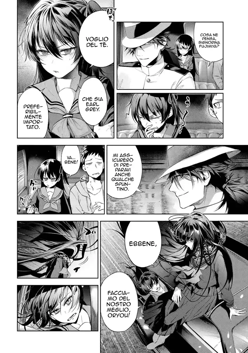 Fate/Type Redline Capitolo 16.3 page 7