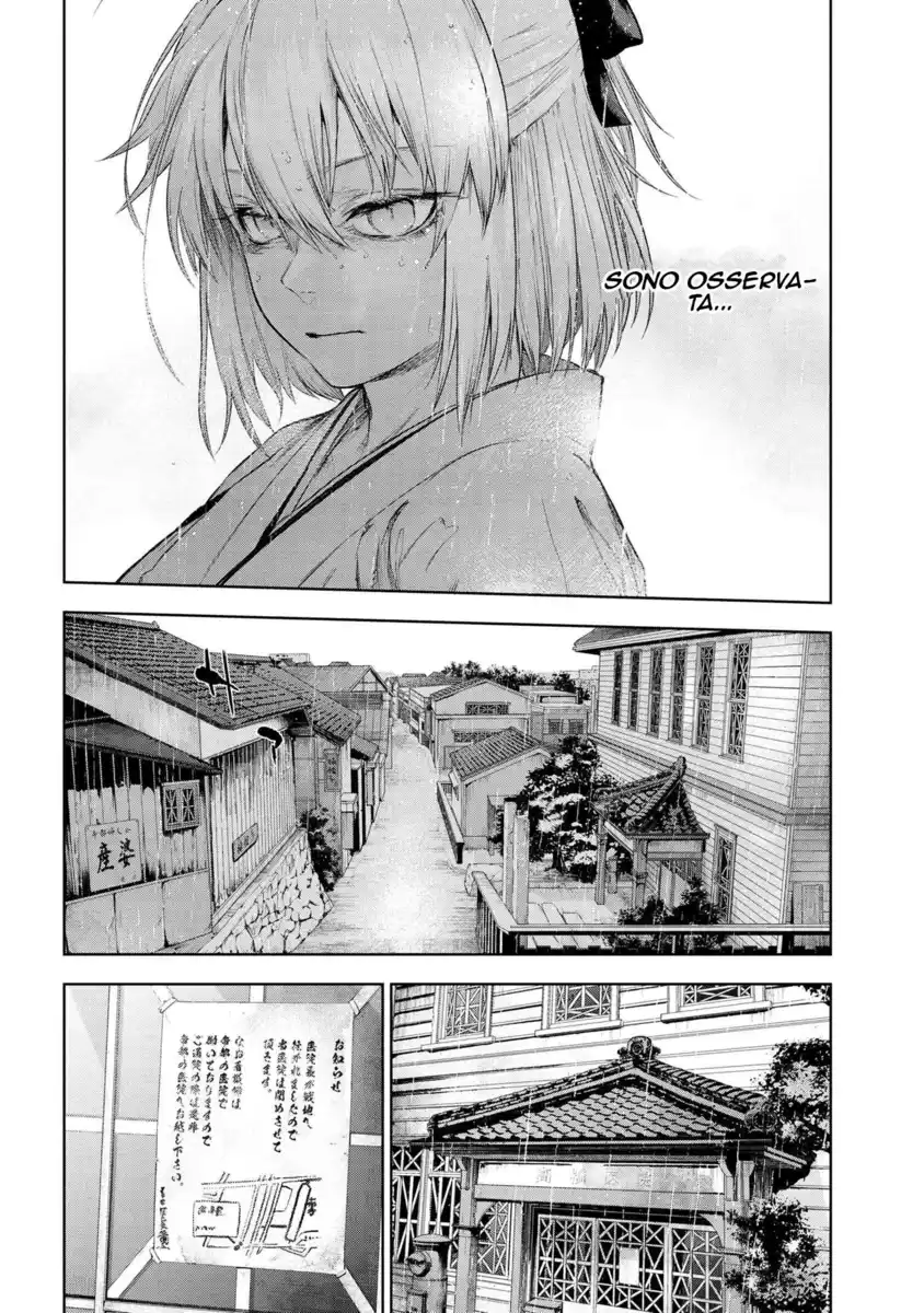 Fate/Type Redline Capitolo 10.2 page 12