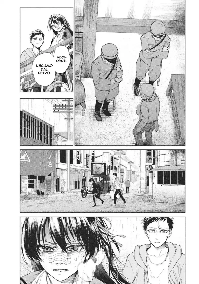 Fate/Type Redline Capitolo 10.1 page 16