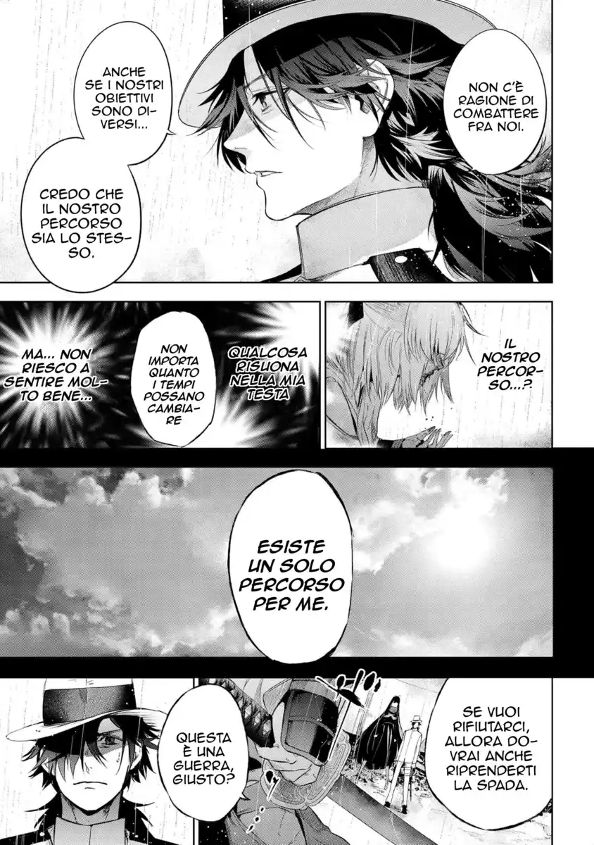 Fate/Type Redline Capitolo 11.3 page 10