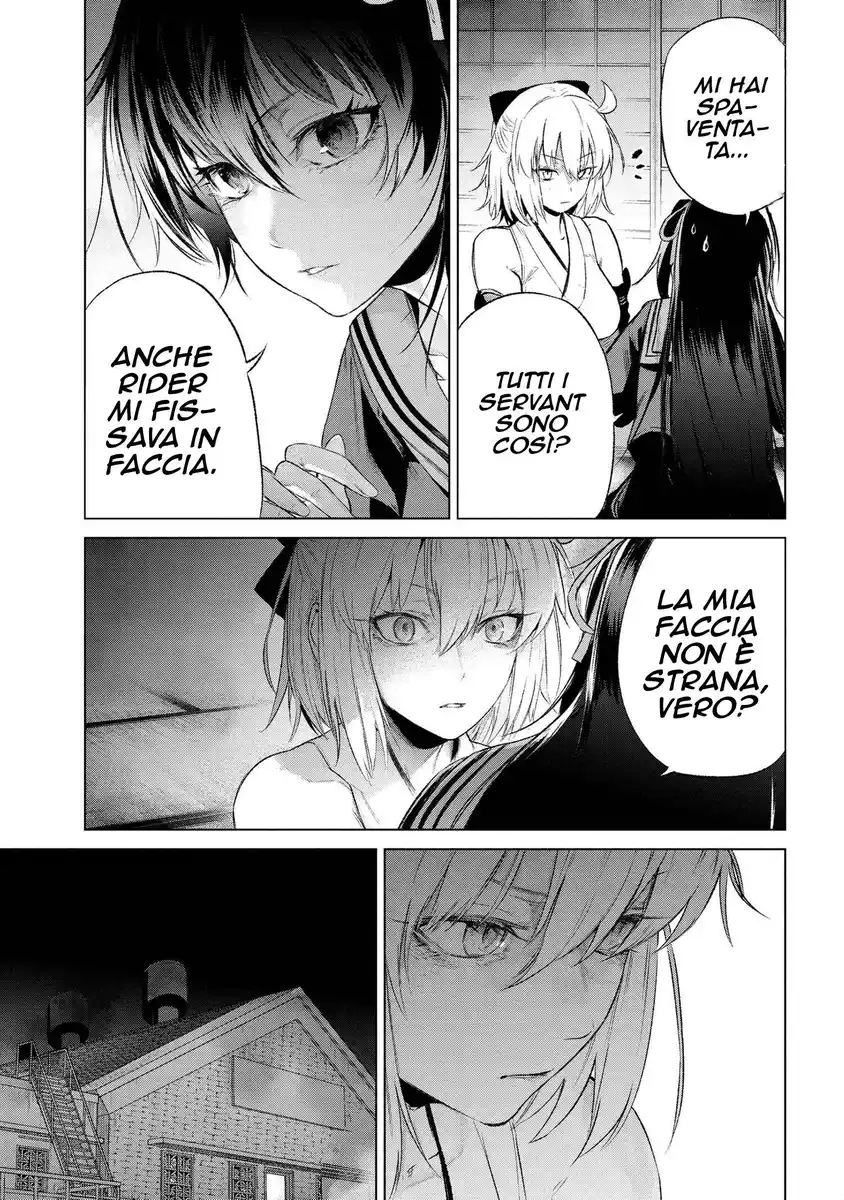 Fate/Type Redline Capitolo 14.2 page 16