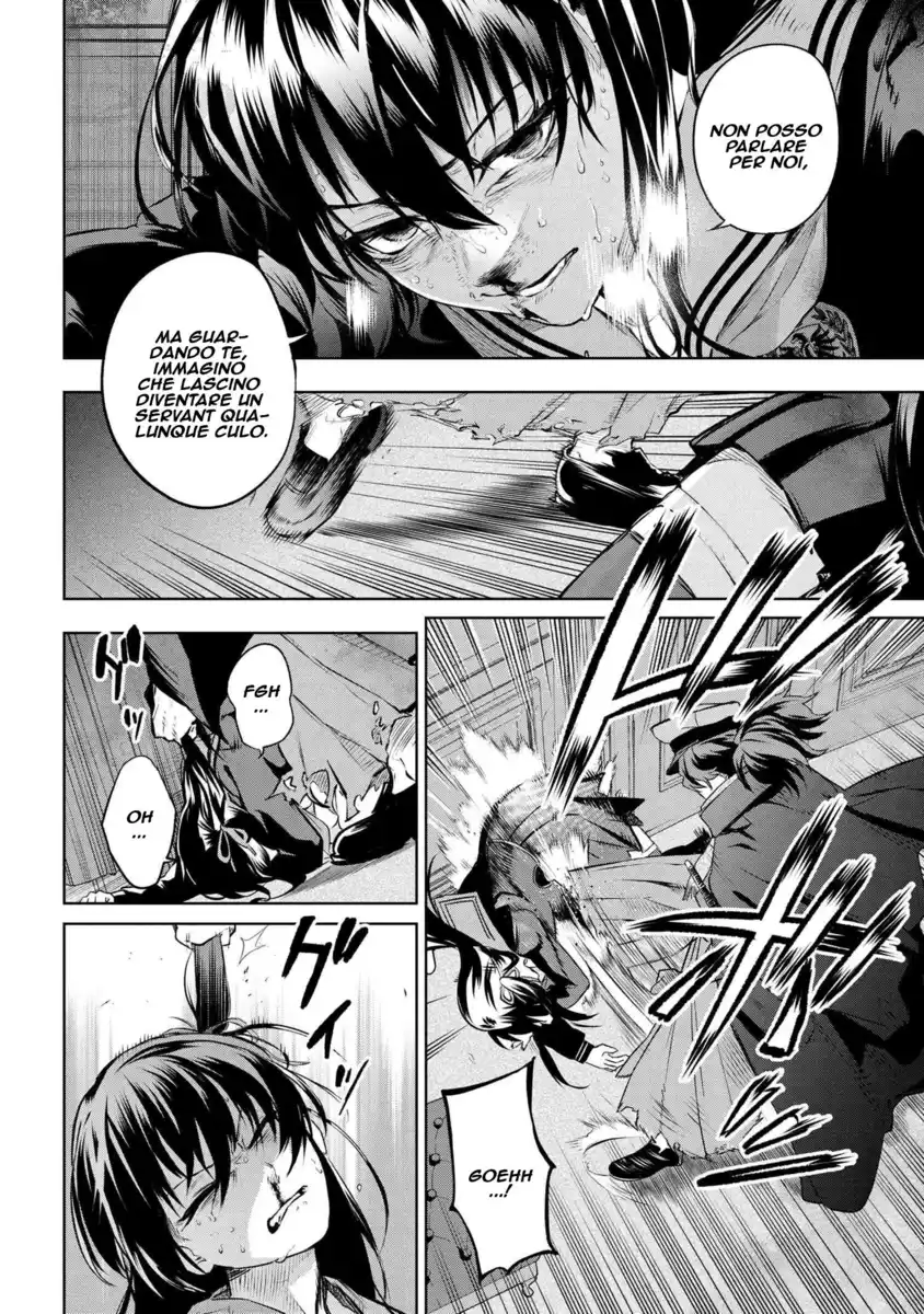 Fate/Type Redline Capitolo 05.2 page 5