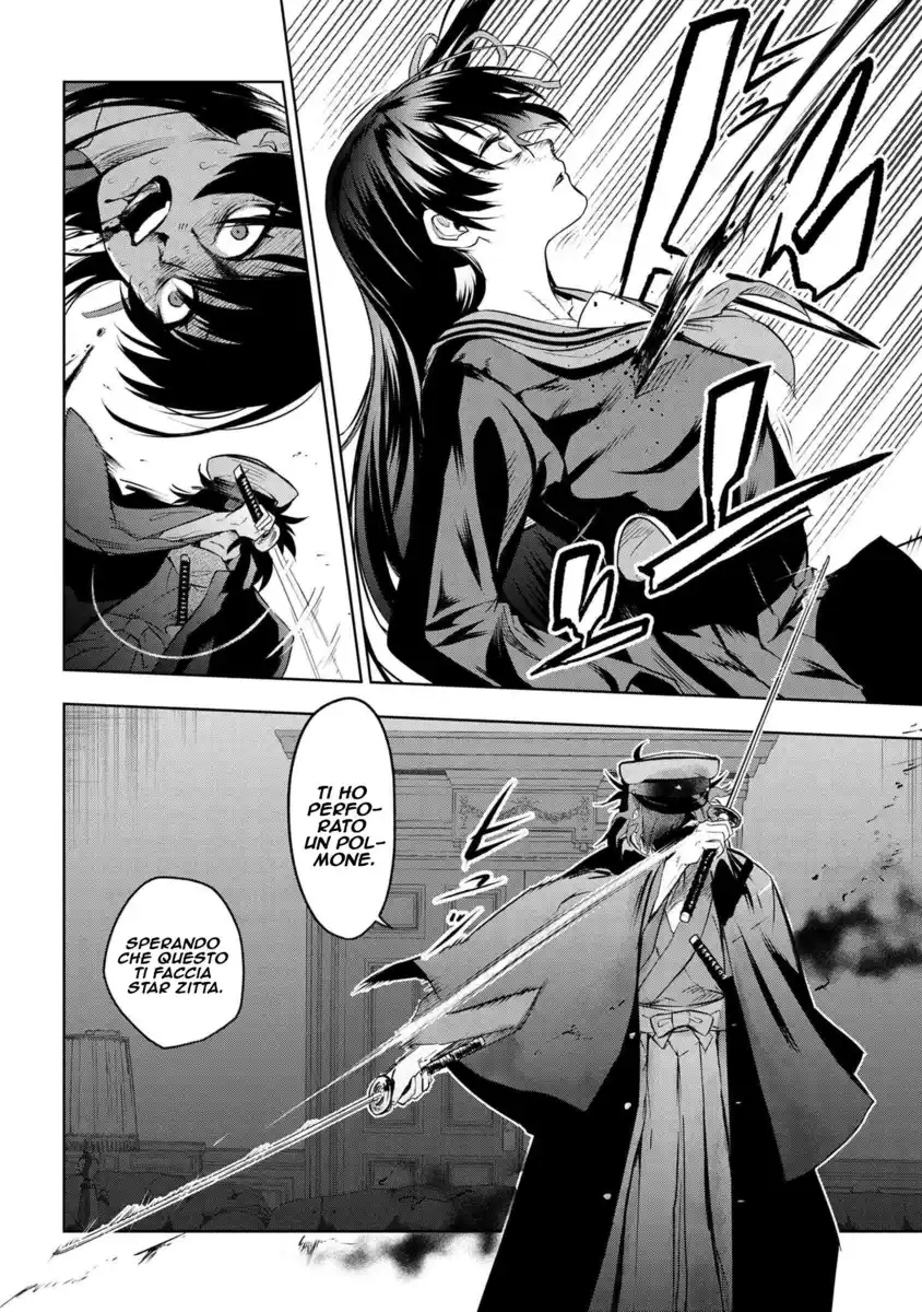 Fate/Type Redline Capitolo 05.2 page 7