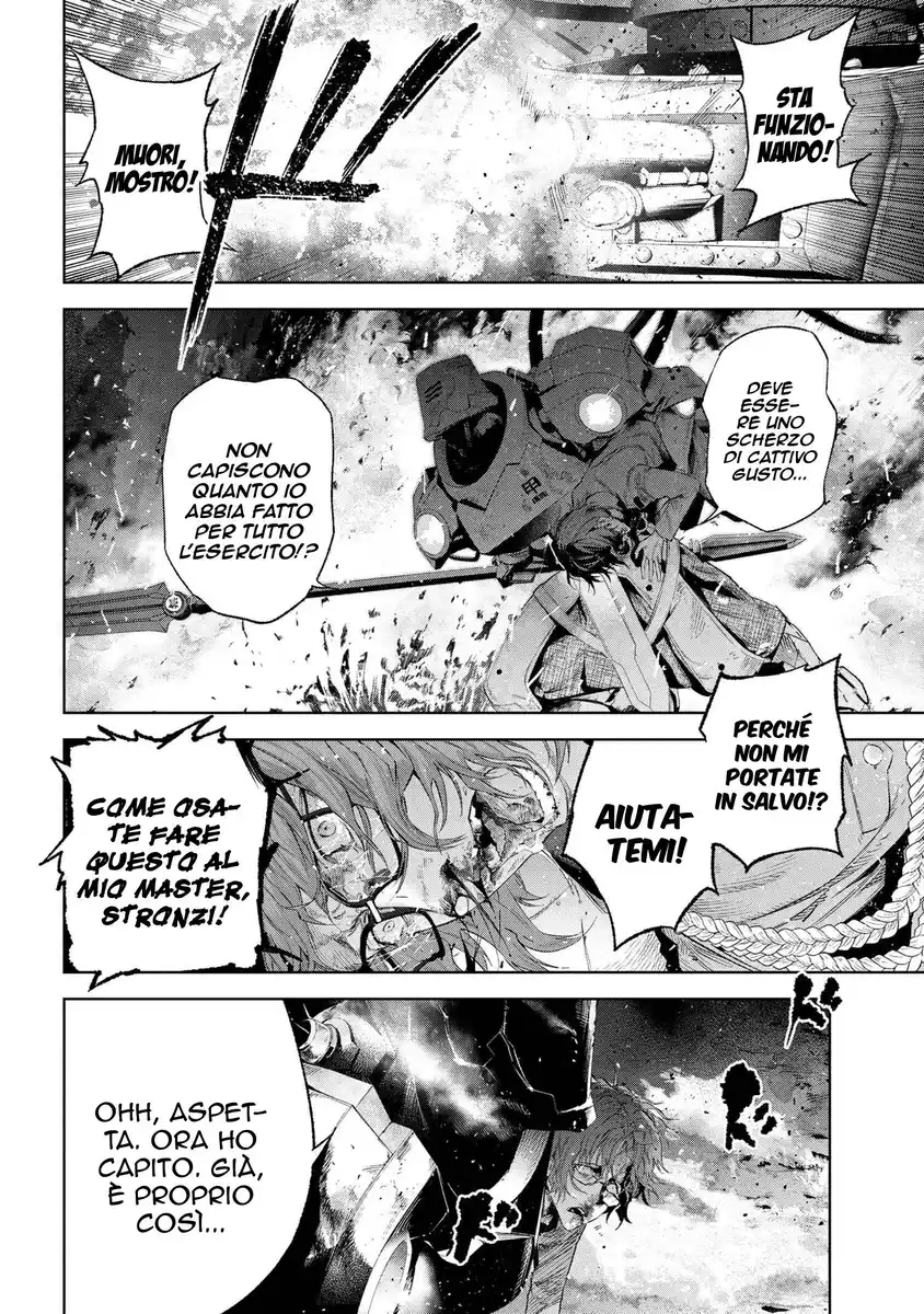 Fate/Type Redline Capitolo 16.4 page 7