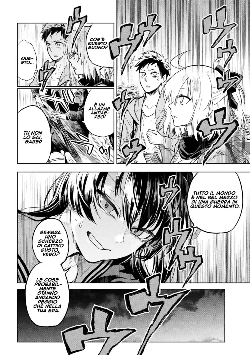 Fate/Type Redline Capitolo 03.1 page 11