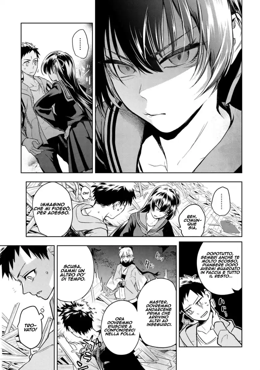 Fate/Type Redline Capitolo 03.1 page 6