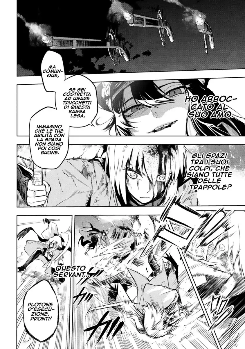 Fate/Type Redline Capitolo 02.2 page 6