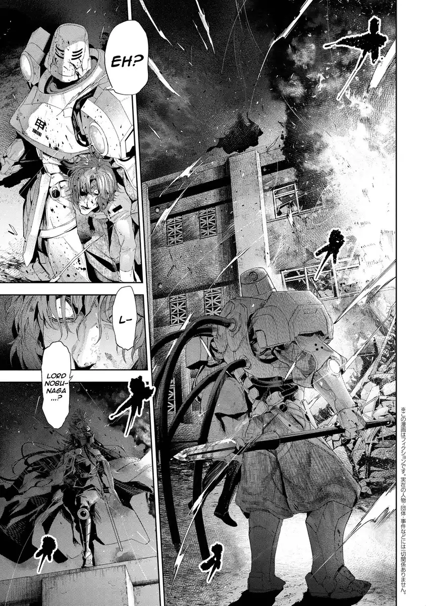 Fate/Type Redline Capitolo 18.1 page 2