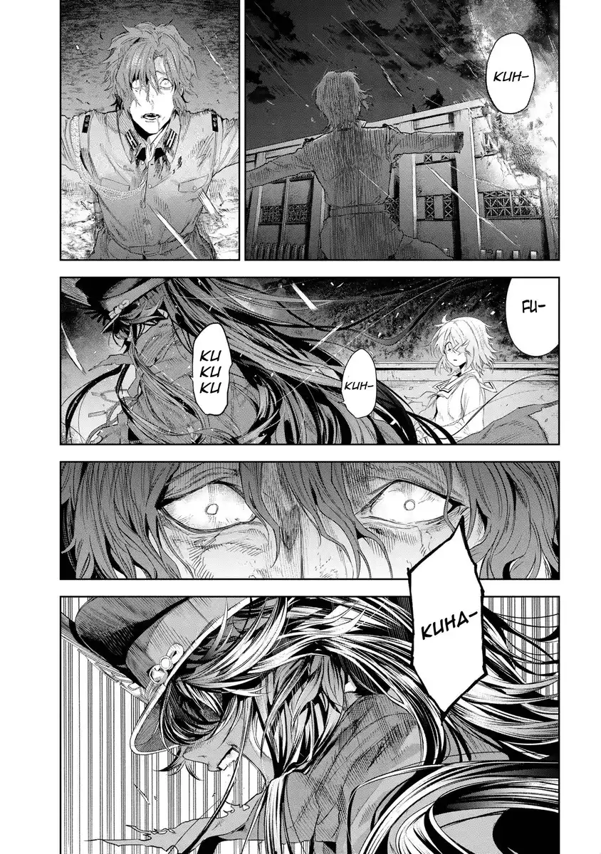 Fate/Type Redline Capitolo 18.1 page 6