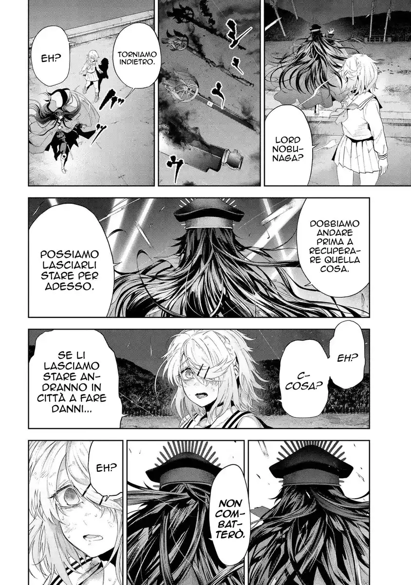 Fate/Type Redline Capitolo 18.2 page 4