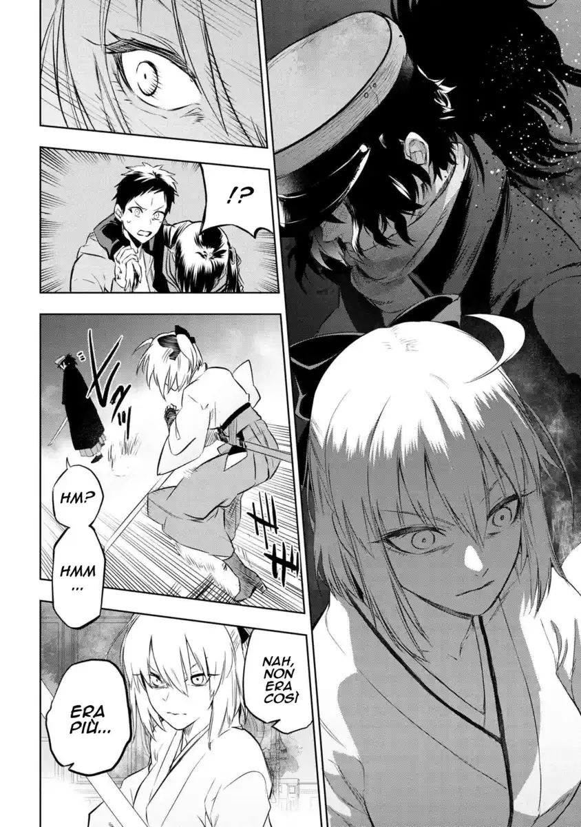 Fate/Type Redline Capitolo 07.1 page 12