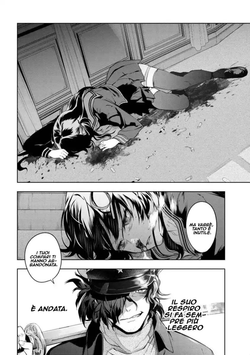 Fate/Type Redline Capitolo 05.1 page 12