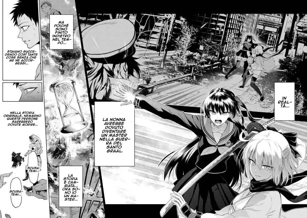 Fate/Type Redline Capitolo 05.1 page 7