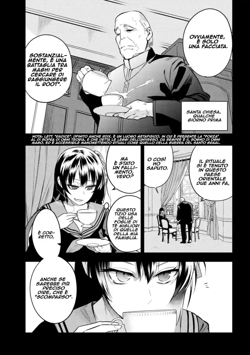 Fate/Type Redline Capitolo 02.1 page 4