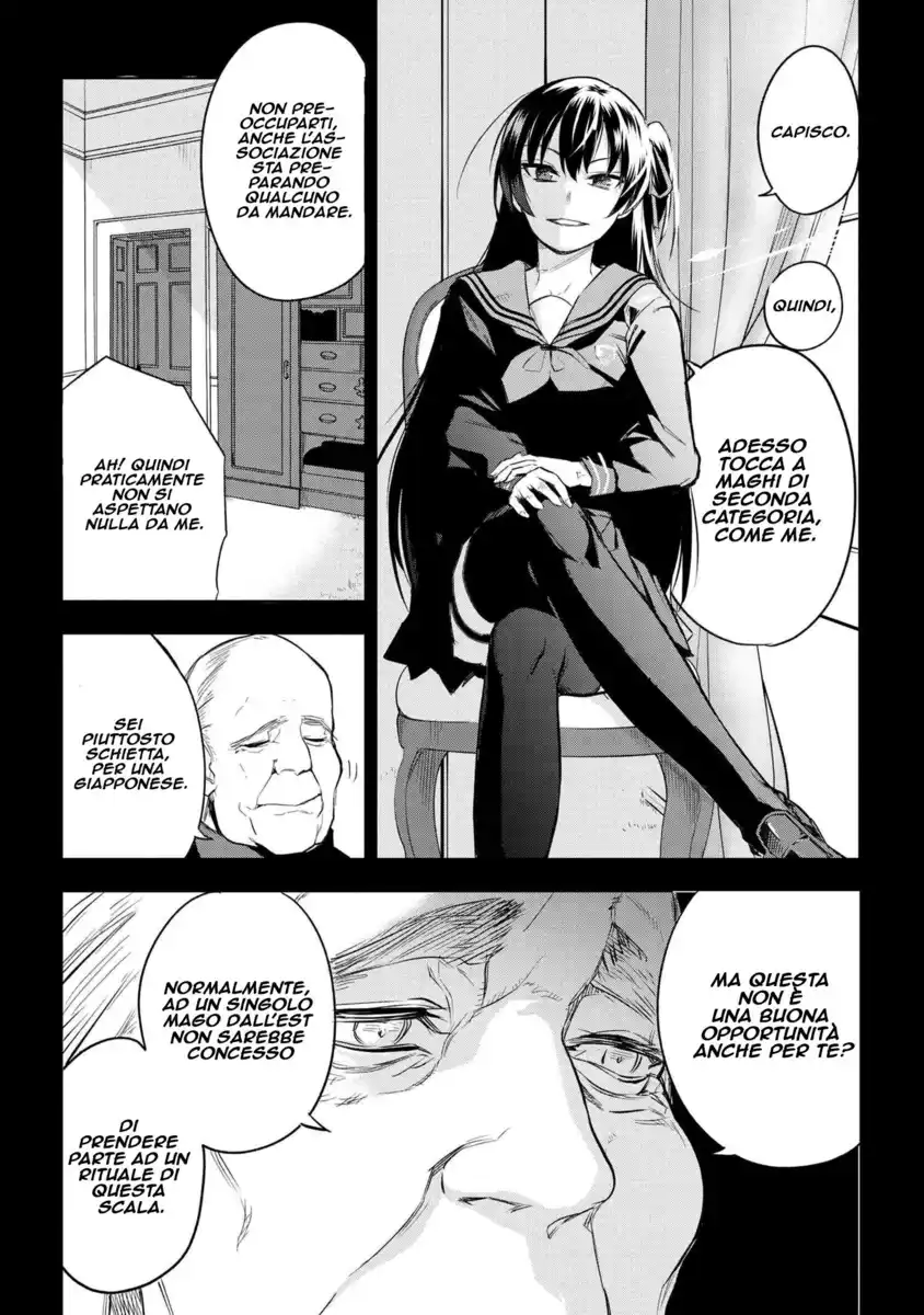 Fate/Type Redline Capitolo 02.1 page 6