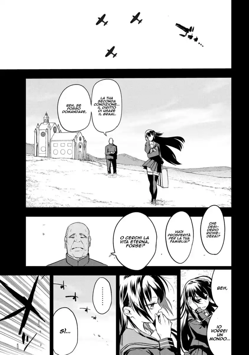 Fate/Type Redline Capitolo 02.1 page 8