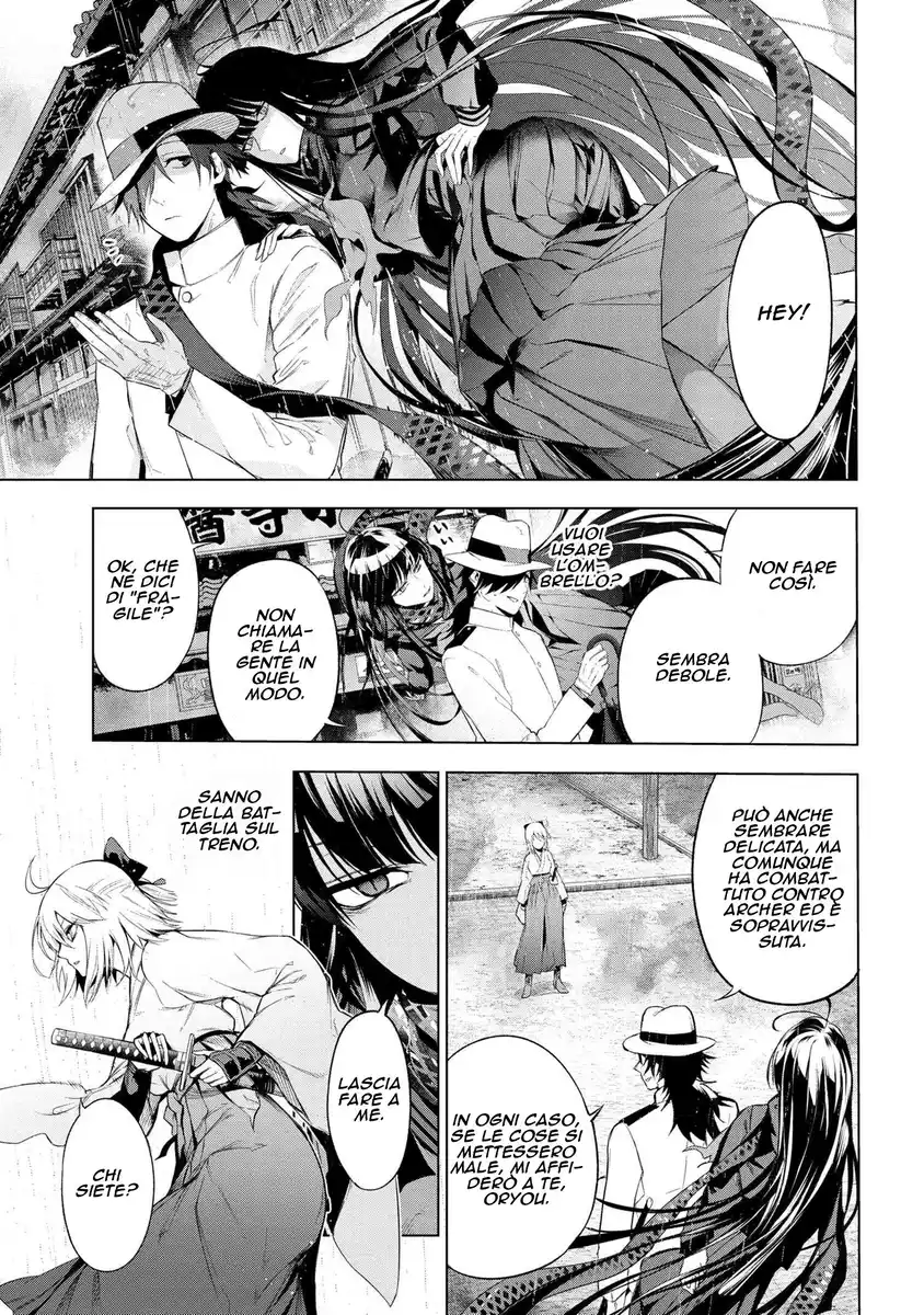 Fate/Type Redline Capitolo 11.1 page 4