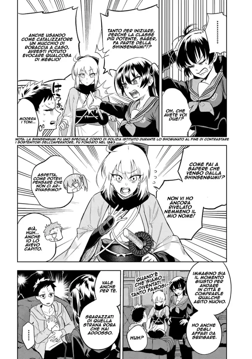 Fate/Type Redline Capitolo 03.3 page 6