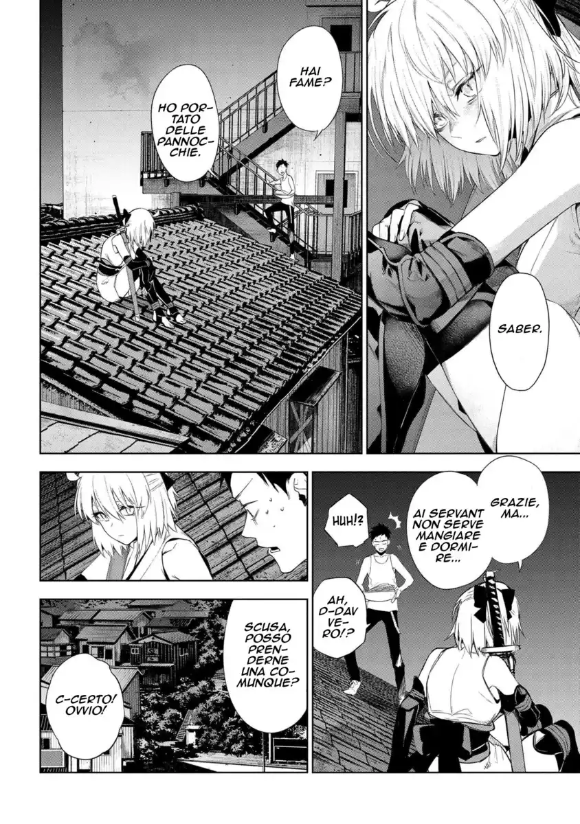 Fate/Type Redline Capitolo 12.2 page 12