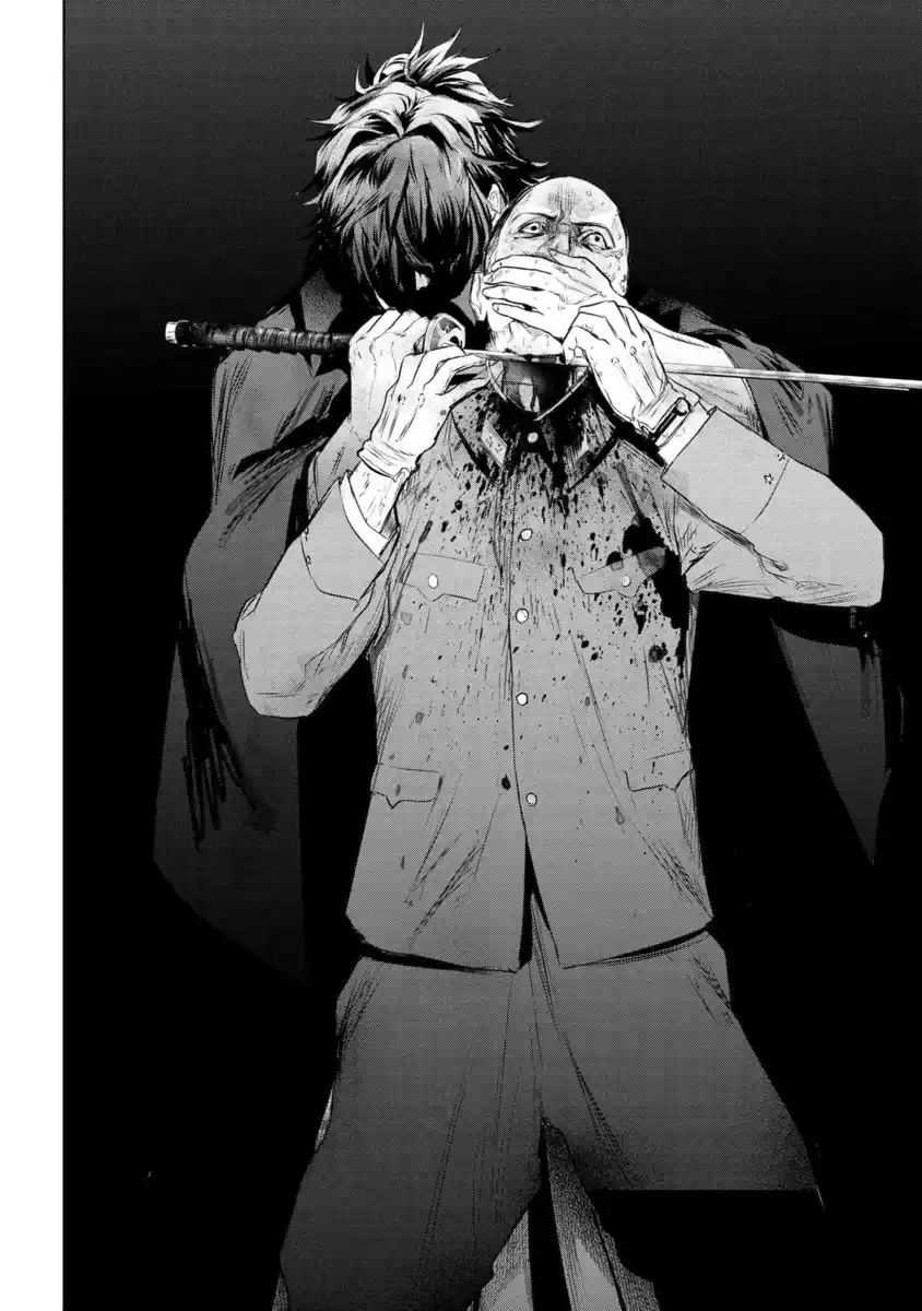 Fate/Type Redline Capitolo 08.1 page 5