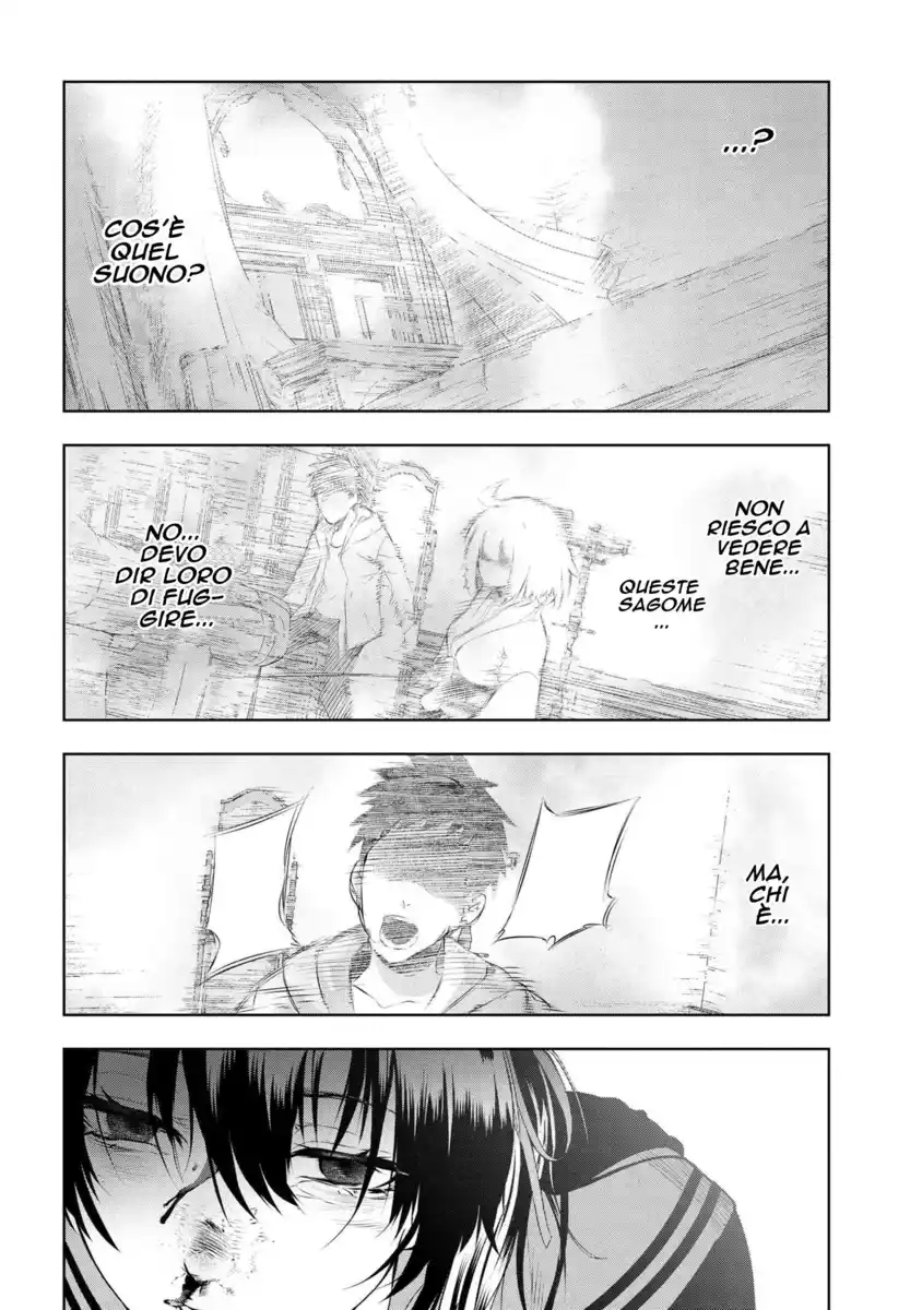 Fate/Type Redline Capitolo 06.1 page 4