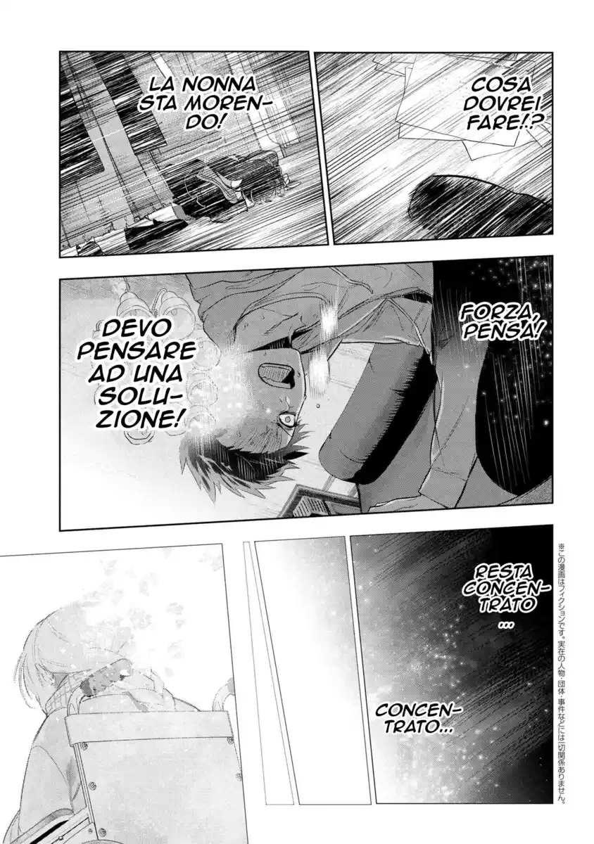 Fate/Type Redline Capitolo 06.2 page 2